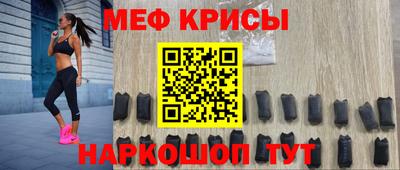 синтетический гашиш Гусь-Хрустальный