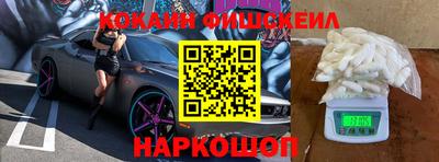 гашишное масло Дубна
