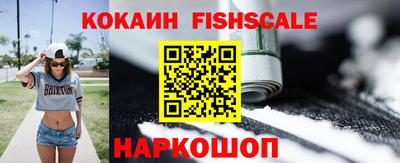 первитин Донской