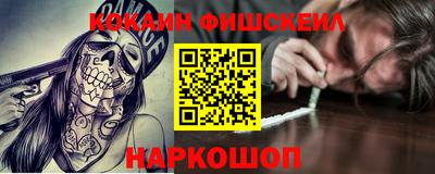 не бодяженный Донецк