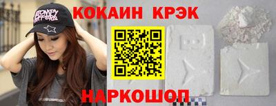 гашишное масло Дубна