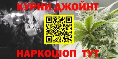 не бодяженный Донецк