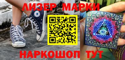 первитин Донской