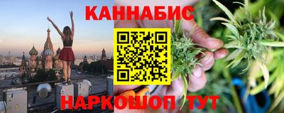 ALPHA PVP Гусев