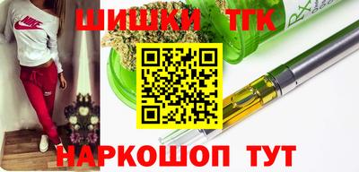 ALPHA PVP Гусев