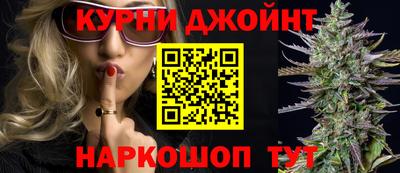не бодяженный Донецк