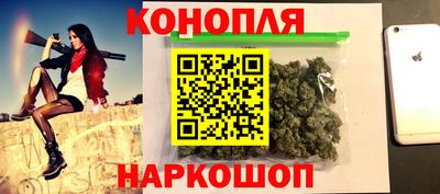 ALPHA PVP Гусев