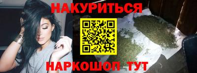 ALPHA PVP Гусев