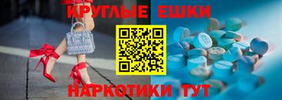 гашишное масло Дубна