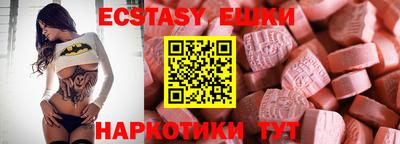 ALPHA PVP Гусев