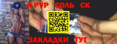 гашишное масло Дубна