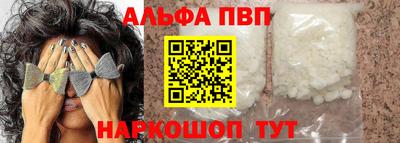МДМА Гусиноозёрск