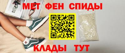гашишное масло Дубна