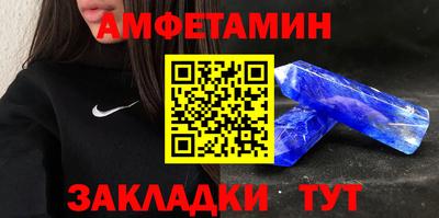не бодяженный Донецк