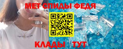 не бодяженный Донецк
