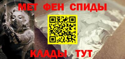 не бодяженный Донецк