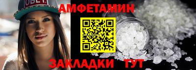 не бодяженный Донецк