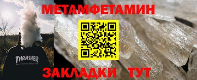 не бодяженный Донецк