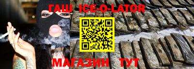 первитин Донской