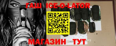 первитин Донской
