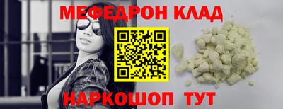 не бодяженный Донецк