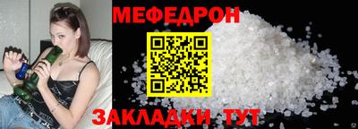 гашишное масло Дубна